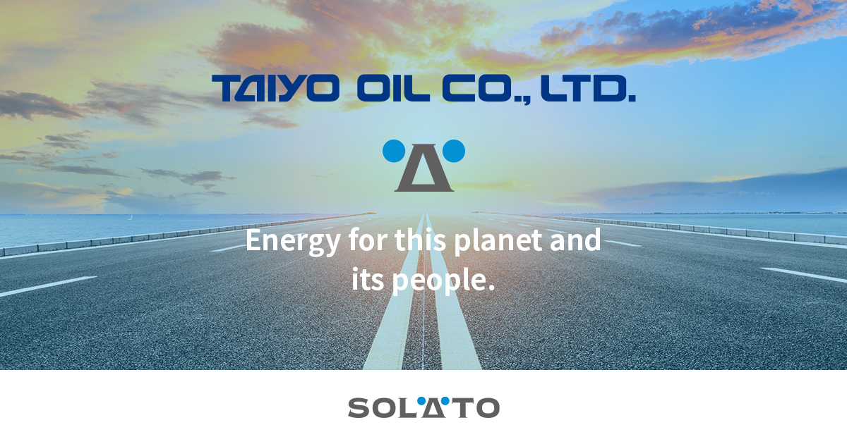 Corporate Profile | Taiyo Oil